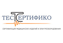 Клиенты ИПО Клиенты ИПО